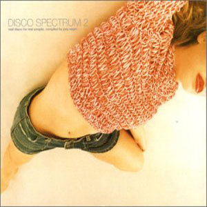 Buy CD!
